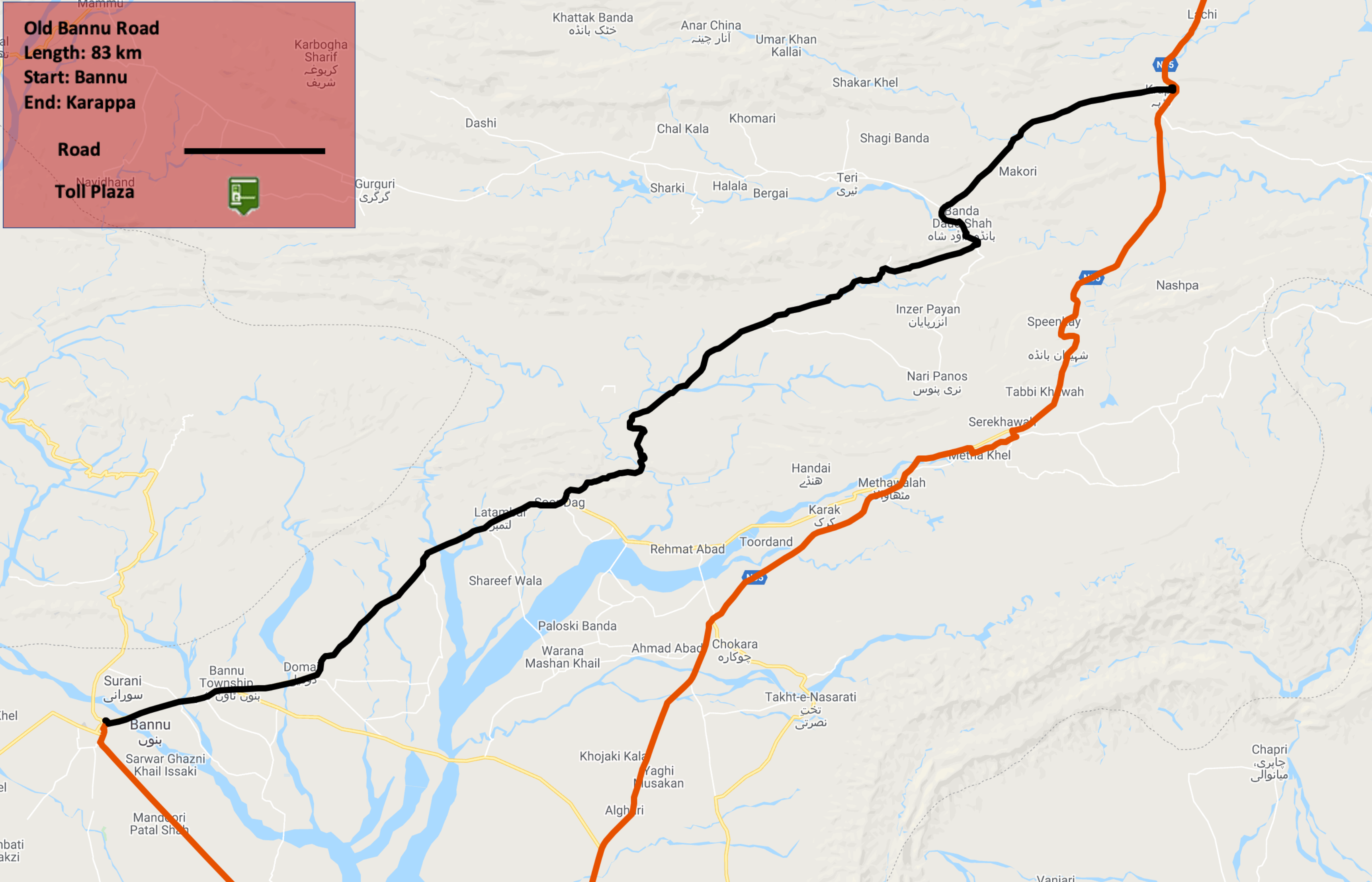 Old Bannu road (Dualization and Rehabilitation)